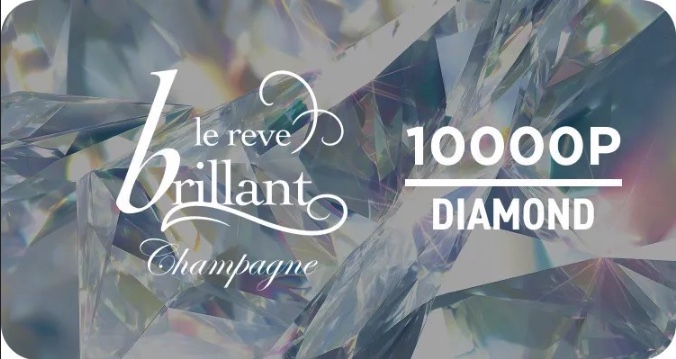 DIAMOND 10000P le reve brillant Champagne